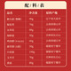 联正号 9 号 号 708G Geschenkbox 9 号 号 693g Geschenkbox