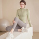 Nanmu Xiong yoga clothing suit women's sports fitness clothing yoga pants running spring and summer long-sleeved tops Pilates training quick-drying clothing cardamom green jacket M size 85-110Jin Jin equals 0.5 kg