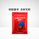 Dong'e ejiao Blue Hat Hat Hide Hide Hide Gelatine Dates 180g Dates confites, dates de soie dorée, sacs d'emballage indépendants, envoyez des cadeaux d'anciens aux parents
