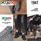 
CARTELO spring cloth shoes men's 2025 new trendy ice silk men's shoes casual shoes men's canvas shoes gray-W838 42 standard sports shoes size