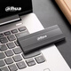 Dahua Type-C USB 3.2 Transmisión 1050m/S Mobile Solid State Drive (PSSD-T80) 1TB