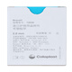 
Kanglebao 12030/12037 Plastic patch ring artificial anus seal leakage protection ring paste 283310035 disk 5 pieces Kanglebao leakage protection leakage protection ring 12049 (large and