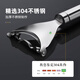 维艾（Newair）304不锈钢剥玉米神器家用刨玉米粒脱粒剥离器手动厨房拨削刮