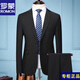 ROMON Men's Suit Slim Jacket Small Suit Business Suit Student Work Interview Professional Wear Black Two Button Single Suit 185 Recommended 150-165 Jin Jin equals 0.5 kg