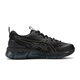 
Asics new GEL-QUANTUM 360VIII UTILITY men's retro casual shoes 1203A471 white/1203A471-100 39.5 inner length 25cm