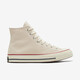 Converse All Star -Serie für Männer und Frauen Chuck 70 lässige Leinwandschuhe 162053c 36 Größe US3.5 Größe