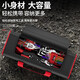 DELIXI ELECTRIC tool bag electrician strong and durable tool bag canvas thickened storage bag portable portable canvas bag repair special small single layer waterproof and wear-resistant tool bag