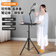 Kailianweijiang tripod with fill light notebook tray clip Kuaishou anchor internet celebrity outdoor multi-function beauty equipment tray + mobile phone cantilever bracket + three-color ring repair