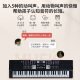 QIAOWABAOBEI children's toys electronic keyboard small piano baby educational toys boys and girls musical instruments birthday gifts 61 Children's Day