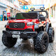 技速超大号儿童电动车双人可做1到5岁宝宝遥控玩具童车小孩可驾驶四驱 A烤漆黑四驱：12V10+软座+全功能