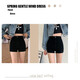 Xiangyi lover black tight high-waisted denim shorts for women summer 25 new style outer wear sports ultra-short A-line casual hot pants black small and tall people can wear M size recommended 95-105 Jin Jin equals 0.5 kg