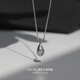 CHOMEL KINSEY sterling silver water drop necklace for women, small design, daily commuting style, high-end clavicle chain, birthday gift for women, zircon water drop necklace - whole body S925 silver