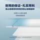 安踏智能体重秤家用健康秤电子秤高精度小程序数据测量追踪智能分析