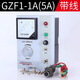 Electromagnetic vibration feeder controller -1A GZ-1 JH1A-40 Feeder controller speed regulator GZF1-1A with line 5A