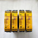 Pilz safety relay PNOZs3 s4 s5 S7 751103 751104 751105 PNOZ S4 751104