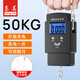 Dongmei portable electronic scale, portable scale, mini spring scale, kitchen scale, high-precision luggage scale, express weighing scale