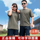 致情怀夏季体能服训练服体能服套装体能服短袖男训练服短袖速干体能服 体能服上衣 165-17084-88