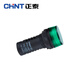 Chint (CHNT) indicator light ND16-22DS/2 resistive led signal light red, yellow and green ultra-short curved round lampshade green AC/DC 24V