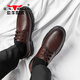 Bull Family Lederschuhe Herren Frühling Neues hohl atmungsaktives britisch -Stil -Männergeschäft Casual Schuhe Arbeitsausrüstung Pendler formelle Schuhe Männer braun [pünderten Stil] GN124101148 39 (Lederschuhgröße)
