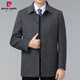 Pierre cardin men's double-sided cashmere coat winter woolen coat male middle-aged dad's lapel casual clothes khaki 175/code (recommended 125-140 Jin [Jin equals 0.5 kg])