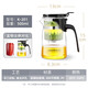 KAMJOVE glass teapot tea water separation elegant cup teapot filter flower teapot tea ceremony cup tea set teapot K-201/500ml