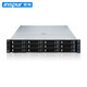 INSPUR (INSPUR) Britische Regierung CS5280H2 2U Rack Server/Inlandsinformationstechnologie Innovation, unabhängige und kontrollierbare 2* Haiguang C86-7375 32 Kerne, 2,0 GHz 64G 丨 3* 4T SATA 丨 2G Array 丨 Double Double