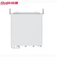 
Ruijie frame-type core switch RG-NBS7006 modular engine card and business card support cloud management board M7000-48SFP2XS-EA