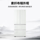 Haier Camellia 485L French door refrigerator professional ultra-thin zero-embedded full-space fresh-keeping technology EPP ultra-clean system BCD-485WGHFD1BWGU1 national subsidy