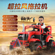 Handsome red children's electric vehicle tractor can sit on extra large bucket with bucket off-road remote control toy vehicle engineering vehicle for boys and children blue 550 motor 12V7A battery remote control