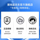 蒲地蓝强健牙膏套装 牙龈护理清洁牙齿健康清新口气草本功效成人牙膏 薄荷*2+留兰*2/ 120g*4支 共480g