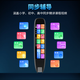 阿尔法点读笔英语便携大屏离线扫描翻译词典笔小初高通用学习神器 新款高配终生保修 528GB
