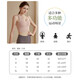 XUEXIMAN sports bra yoga bra wear-free bra high-strength shock-proof push-up professional Pilates wearable vest for women
