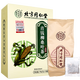 怡福寿北京同仁堂青钱柳桑叶茶 30袋/盒   GF 2盒装