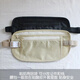 Raft core anti-theft waist bag close-fitting invisible anti-theft inner bag travel sports passport bag travel travel magic wallet khaki + black one each without specifications