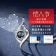 Dijing Proyección Collar de plata de plata Luz de alta gama Luxury 2025 Nuevo regalo de cumpleaños Collar de proyección de joyas de joyería de plata [Confesión romántica] D695