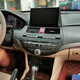 
Suitable for 08 09 10 11 12 13 Honda Eighth Generation Accord/Gosi Picture Central Control Display Large Screen Navigation WIFI Version 2G+32G Official Standard