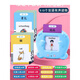Traditionelle chinesische Alphabetisierungskarte für Kinder und Kinder Audio Kantonesische frühe Bildung Kognitiver Kartenmaschine für chinesische und englische Lesebilder Hong Kong Pink Bear Bao + 510 Traditionelle chinesische kantonesische Trilogie (öffentliches Englisch