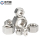 Guwanji 304 stainless steel thickened nut hexagonal nut screw cap large national standard GB6175 fastener M8 [10 pieces] thickness 7.5mm
