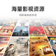 Xiaomi Projektor Redmi Lite Edition Projektor Home Smart Home Theatre Sensitive Focus Sensitive Korrektur 1080p Physikalische Auflösung MIUI -System