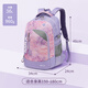 Herder schoolbag junior high school student high school student college student large capacity backpack senior spine protection breathable girls backpack 20112K