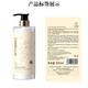 Fan Yongchen Camellia Conditioner Repairs, Improves Dry, Frizzy, Smooth Hair Children's Conditioner Hair Mask for Men and Women