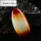 Hande Xinjiang Hotan jade seed material hand piece seed jade leather handle mutton fat jade white jade original leather real jade handle piece new handle