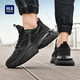 Hailan Home Hla Herrenschuhe trendy lässige Schuhe Männer modische atmungsaktive Sportschuhe Männer G107 Schwarz (atmungsaktiv) 45