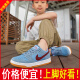 圣斯度泡泡糖AJ1儿童鞋男孩子休闲鞋女童大童青少年小学生空军一号板鞋 6189泡泡糖 33
