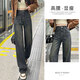 
Star Shengrong jeans for women in autumn and winter retro outfit loose wide-leg straight high waist drooping floor pants nostalgic orchid 679 blue and gray jeans S recommended 80-95 Jin [Jin equals 0.5 kg]