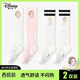 Disney Children's Nocks Summer Stockings Girls Chotcon High-end Stockings DSP3485 White + Powder 18-20