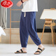 Langsha pure cotton pants men's summer thin loose large-size wide-leg casual pants Harun cotton linen nine-point tie-fitting bloomers men gray L 100-120Jin [Jin equals 0.5 kg]