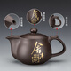 Zhengyang purple clay teapot tea set household complete set of high-end Kung Fu teapot ceramic tea cup business office gift tea tray purple clay dragon teapot willing to give up 8 cups complete set + long huqin black