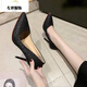 Size 35-45 large size high heels 44 stiletto sexy women's shoes 43 slim wedding shoes 42 men's transvestite shoes single shoes lcy 1003 silver 7 cm 35