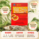 Xianzhilou Break Wall Ganoderma lucidum spore powder Spore Ganoderma lucidum extract capsule Immunity enhancement health supplement tonic nutritional supplement 1 box 32g extract capsule